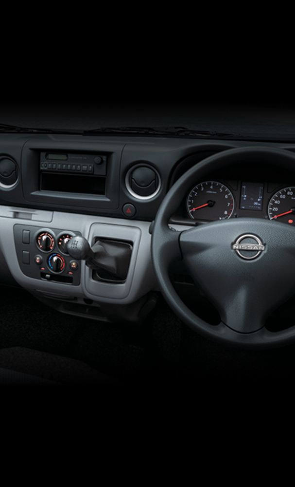 urvan rhs interior product page banner mobile